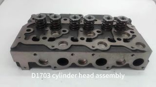 D1703  Cylinder Head