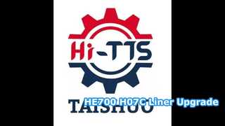 HE700/ H07C LINER