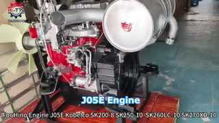 J05E Engine