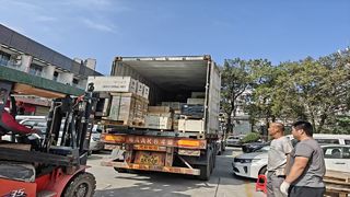 Guangzhou Taishuo Machinery Parts Company Shipping Site
