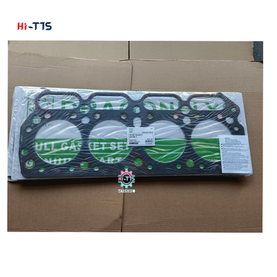 6131-11-1811 6131111811 Cylinder Head Gasket Fits For  4D105-1 4D105-2 4D105-3  Engine