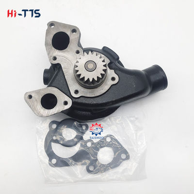 Good price Tractor Water Pump 4131A011C U5MW0156 U5MW0157 U5MW0160 For 1104 1004 Perkins online