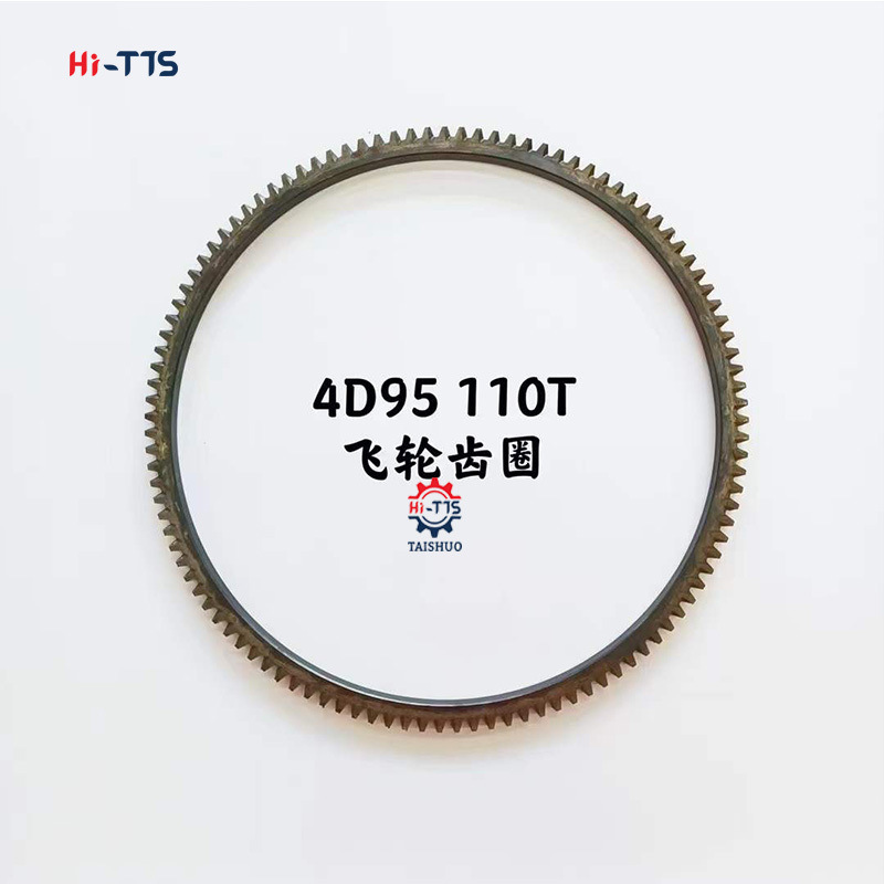 New Excavator Flywheel Ring Gear 110 Teeth 110T 4D95 6204-31-4192 6206 ...
