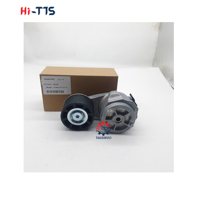 High Quality Belt Tensioner 2178938 217-8938 for C-A-T Engine C15 C18