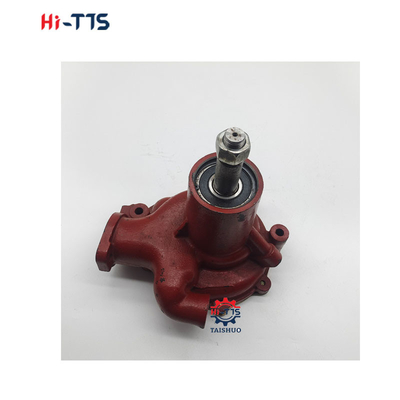 H06CT Engine Part Water Pump 16100-2370 16100-2371