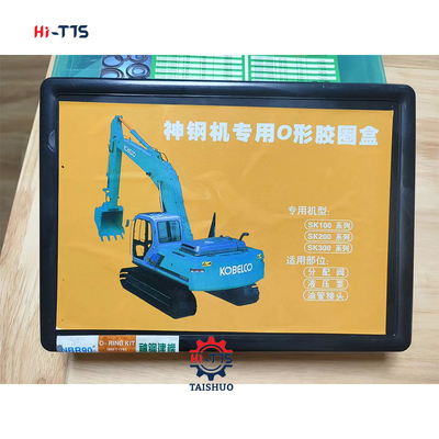 O-Ring Box Excavator SK100 SK200 SK300 NRB90° 360PCS O Ring Kit