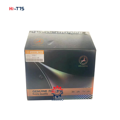 Excavator Water Pump 65.06500-6145C 65.06500-6139C 65.06500-6178B DH300-7
