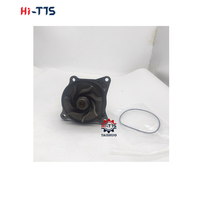 Water Pump 2510041750 5I7693 1252989 1786633 For Mitsu-bishi S6K E200B Excavator Engine