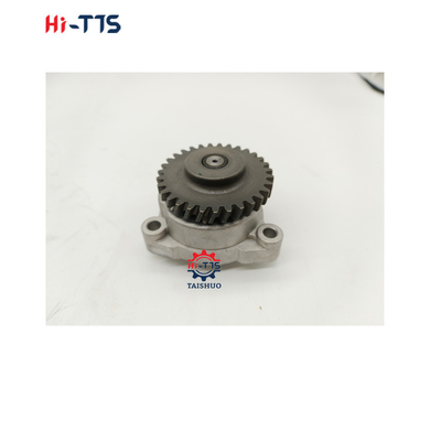 Oil Pump 4132F065 4132F064 4132F063 4132F059 For 704-30  Engine Tractor