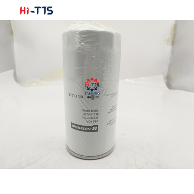 EC210 Excavator Engine Oil Filter Element VOE3831236 VOE17457469 3831236 17457469 Oil Filter