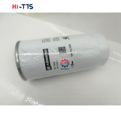EC210 Excavator Engine Oil Filter Element VOE3831236 VOE17457469 3831236 17457469 Oil Filter