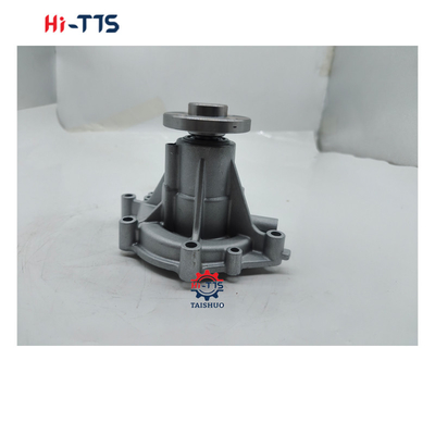 Water Pump 123900-42000 For 4TNV106 4TNE106 Yan-mar Engine