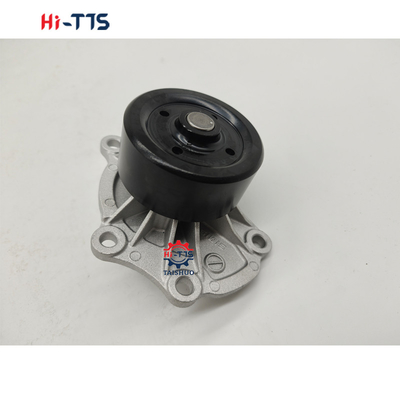 11605 Water Pump For Toyota Motor Corporation's Engine Efficiency