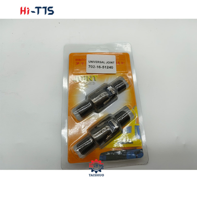 Universal Joint 702-16-51240 Connector For PC200-5 PC200-6 PC200-7 Excavator