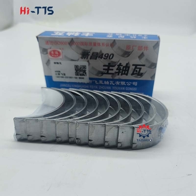 490BPG Diesel Engine Main Bearing 490B Bulldozer Overhaul Bearing Crankshaft Bearing