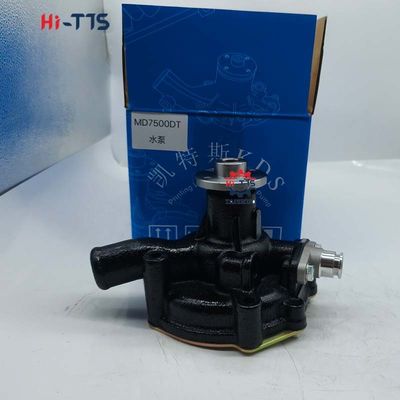Engine Parts Water Pump for M7500 M7500ACL M7500DT M7580 M7580DT M7590 M8030