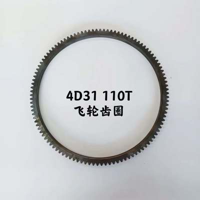 Good price Hi-TTS Flywheel Ring Gear 110 Teeth for Mitsubishi HD250 HD450 Excavator 4D31/4D31T Models ME012548 ME012549 Guangdong Made online