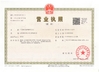 China Guangzhou Taishuo Machinery Equipement Co.,Ltd certification